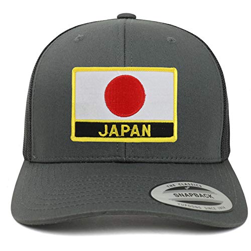 Trendy Apparel Shop Flexfit XXL Japan Flag Retro Trucker Mesh Cap