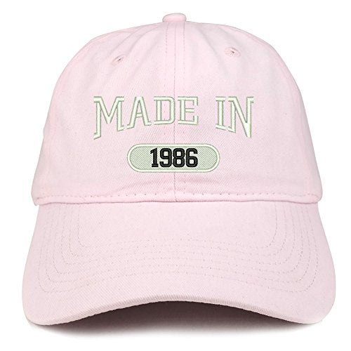 Trendy Apparel Shop Made in 1985 Embroidered 35th Birthday Brushed Cotton Cap