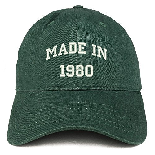 Trendy Apparel Shop Made in 1980 Text Embroidered 41st Birthday Brushed Cotton Cap