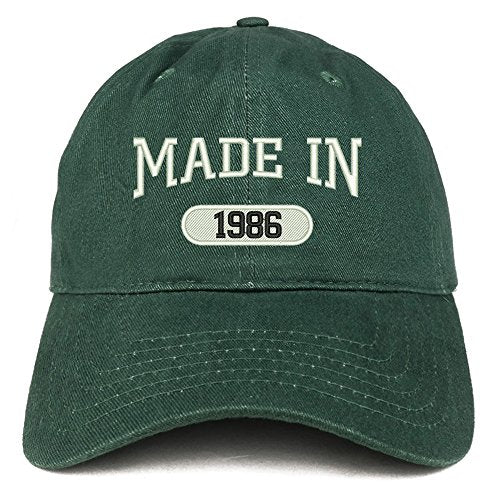 Trendy Apparel Shop Made in 1985 Embroidered 35th Birthday Brushed Cotton Cap