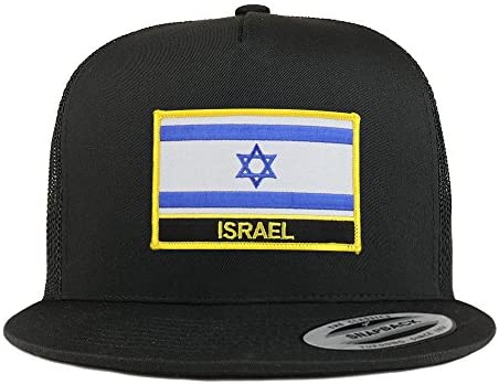 Israel Baseball Shop